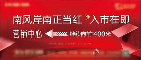 指示站台-采灵感-https://www.cailinggan.com/