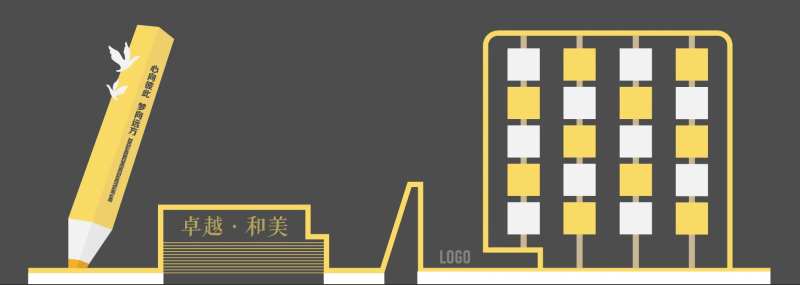 户外景观小品-采灵感-cailinggan.com