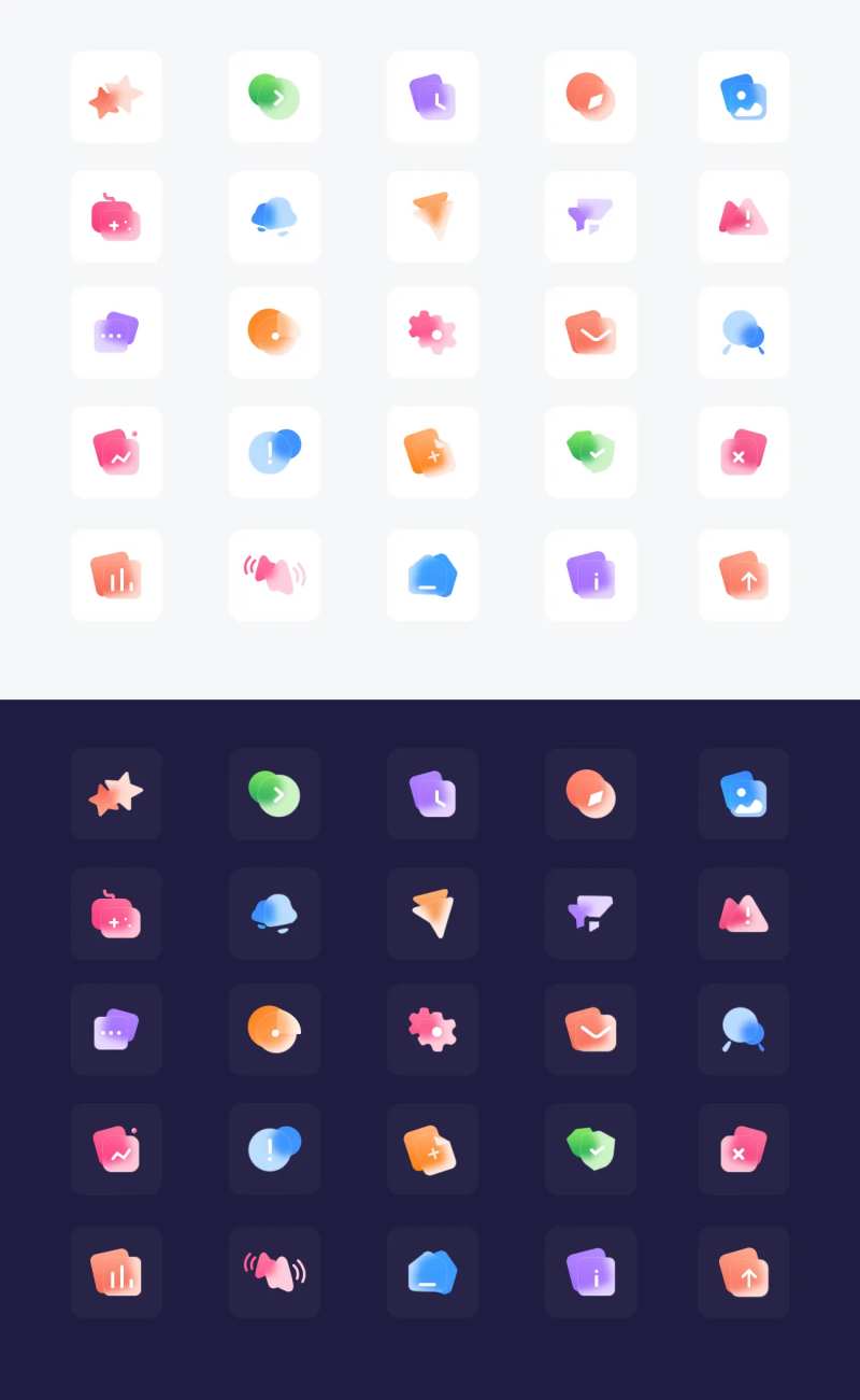 原创uiapp图标-采灵感-cailinggan.com