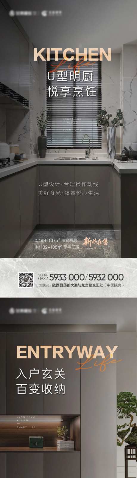户型解析-采灵感-https://www.cailinggan.com/