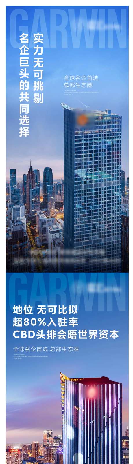 商住 -采灵感-https://www.cailinggan.com/