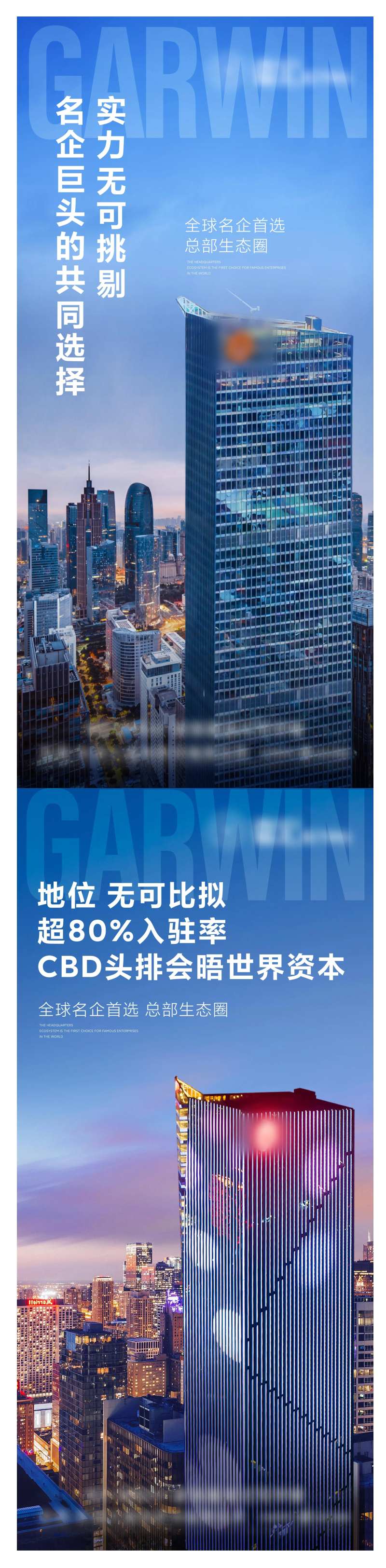 商住 -采灵感-cailinggan.com