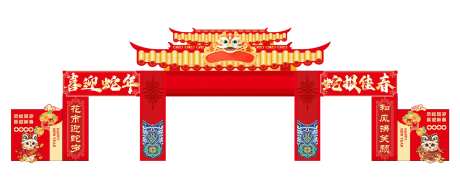 花市门楼-采灵感-https://www.cailinggan.com/