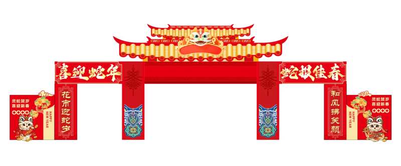 花市门楼-采灵感-cailinggan.com