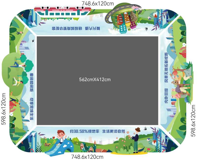 异形沙盘地贴-采灵感-cailinggan.com