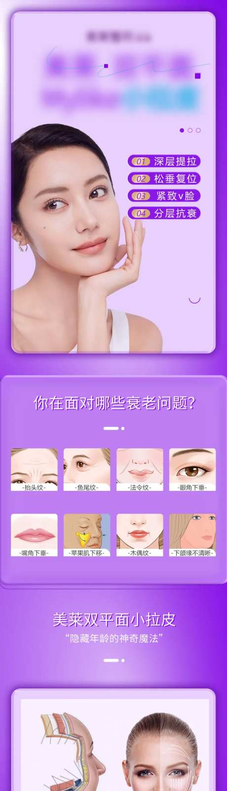 产品功能详情介绍-采灵感-https://www.cailinggan.com/