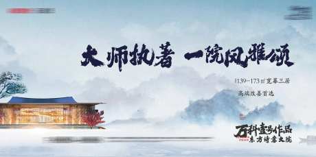 主形象-采灵感-https://www.cailinggan.com/