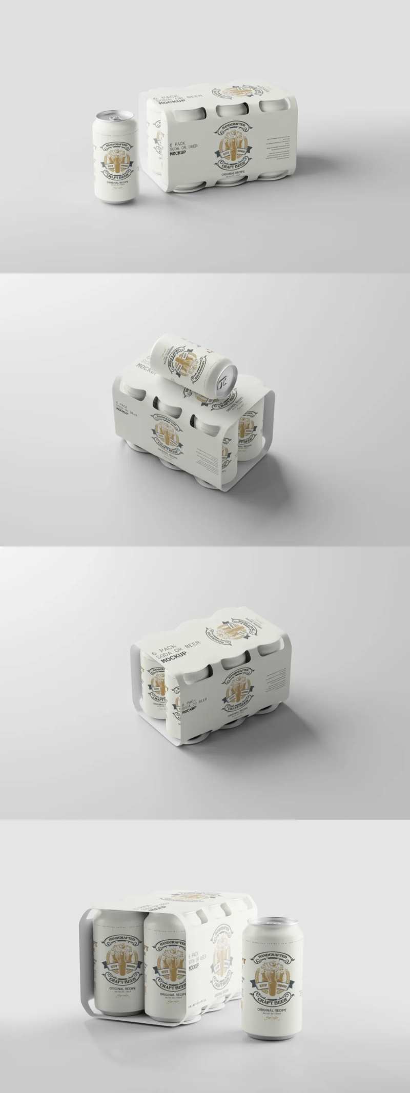 6个装啤酒或汽水罐包装样机-采灵感-cailinggan.com