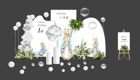 宝宝周岁美陈-采灵感-https://www.cailinggan.com/