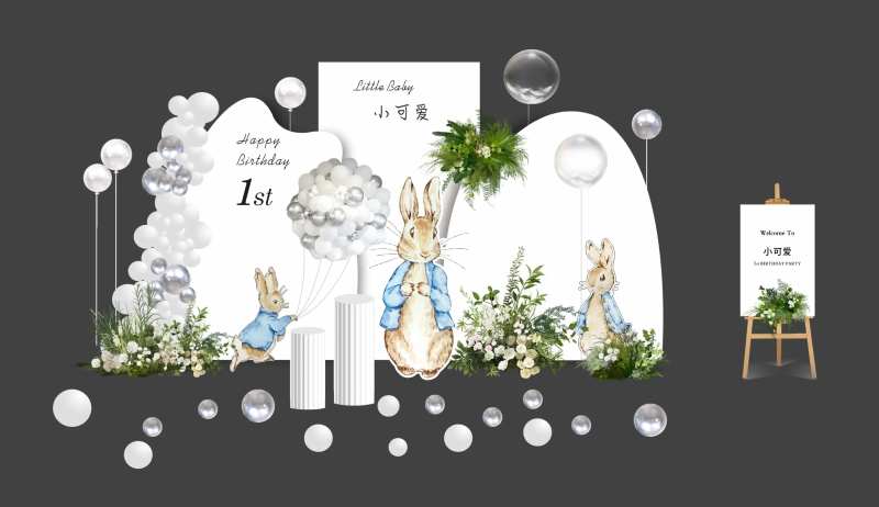 宝宝周岁美陈-采灵感-cailinggan.com