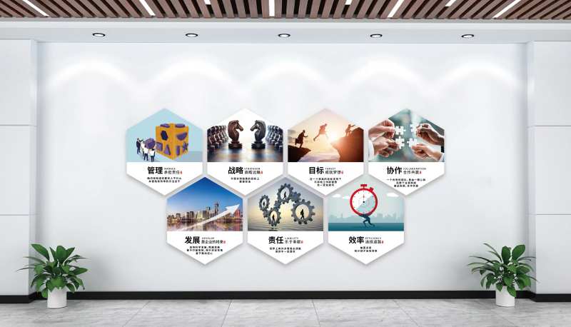 办公室文化背景墙-采灵感-cailinggan.com
