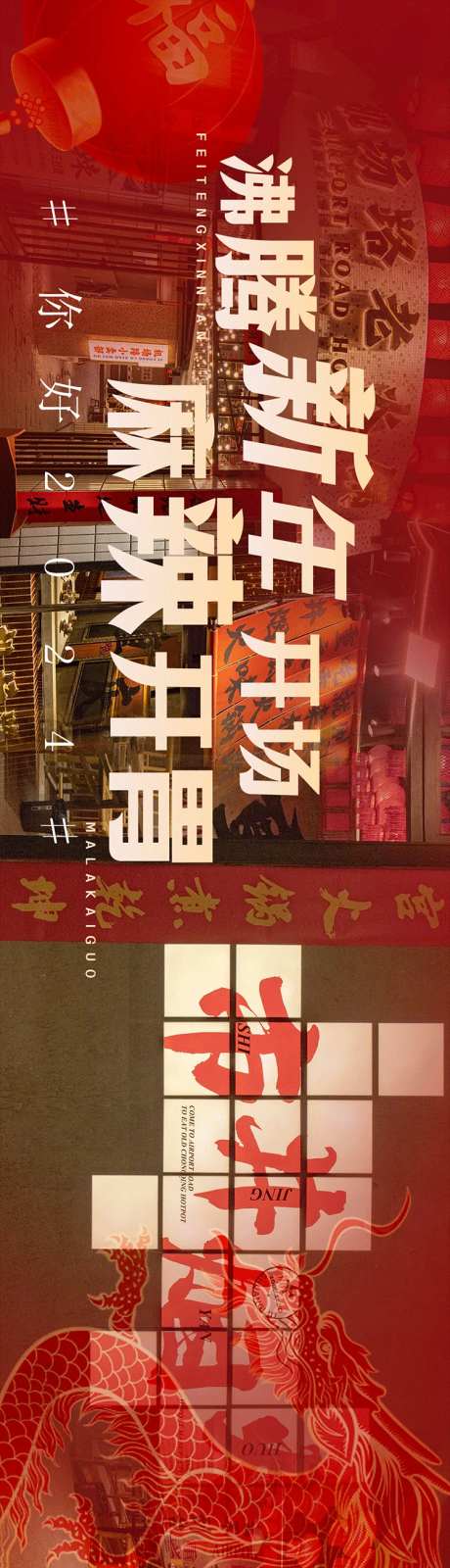 餐饮商户通-采灵感-https://www.cailinggan.com/