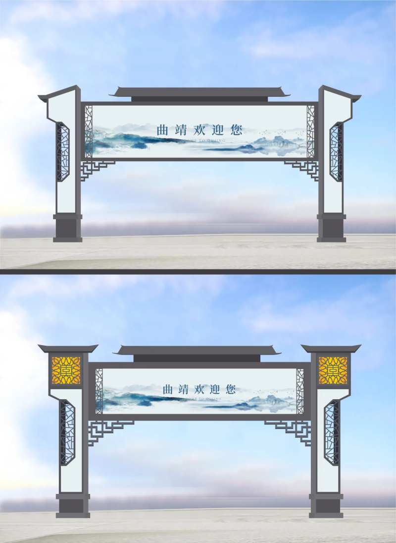 城市牌坊龙门架-采灵感-cailinggan.com
