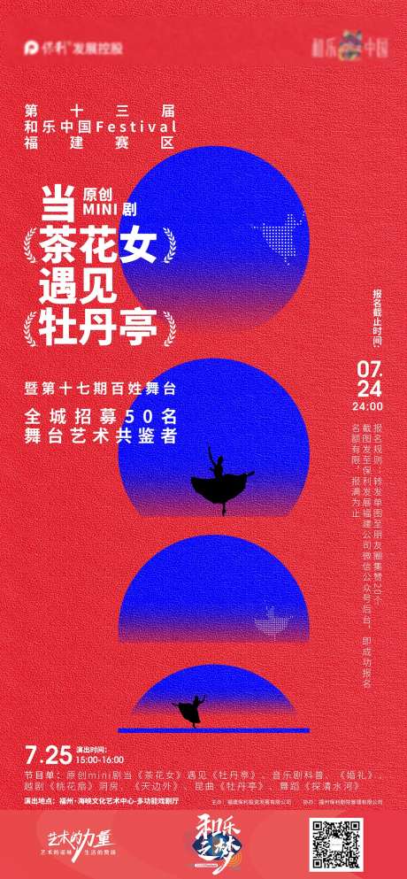 原创mini                                                                                                                                                                                                  -采灵感-https://www.cailinggan.com/