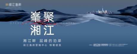 江景豪宅主画面-采灵感-https://www.cailinggan.com/