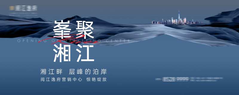 江景豪宅主画面-采灵感-cailinggan.com