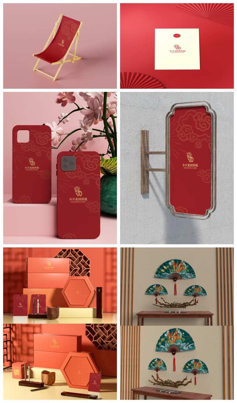 文创艺术品牌样机-采灵感-cailinggan.com