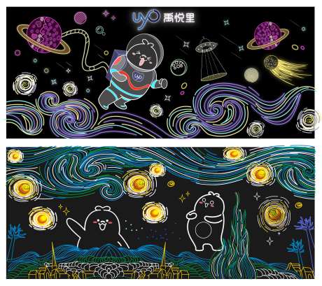 商业楼灯饰画霓虹灯墙-采灵感-https://www.cailinggan.com/