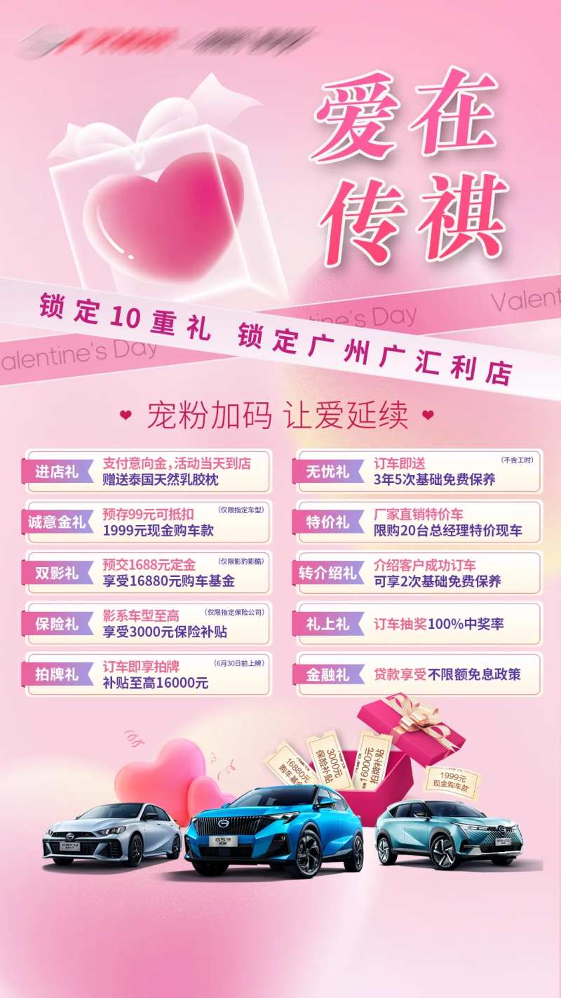 521-采灵感-cailinggan.com