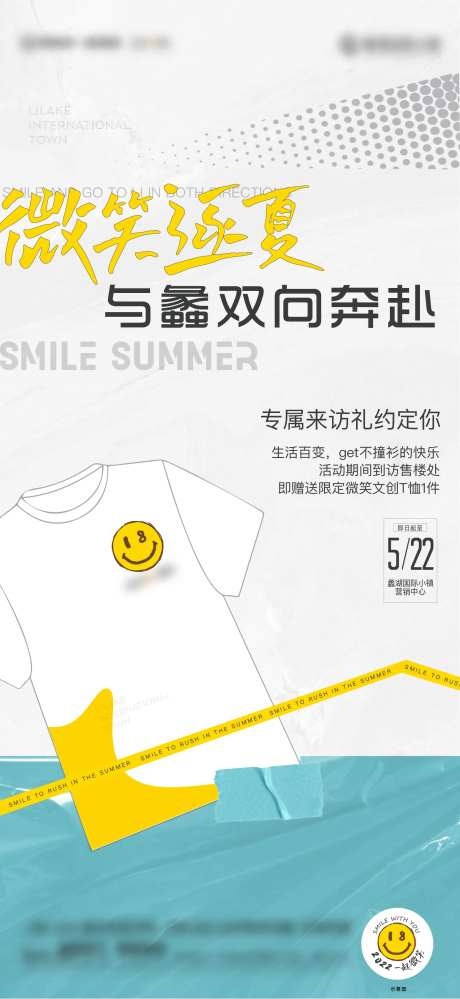 来访礼-采灵感-https://www.cailinggan.com/