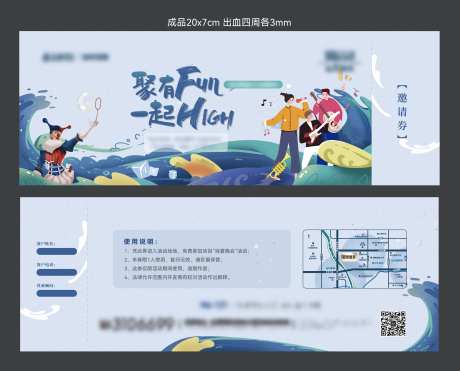 新客户-采灵感-https://www.cailinggan.com/