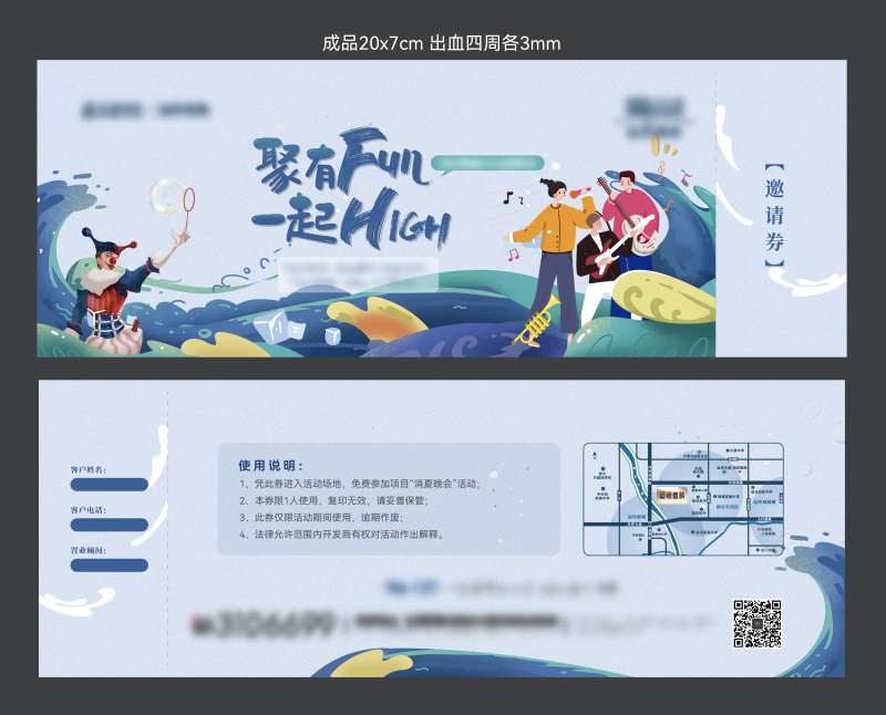 新客户-采灵感-cailinggan.com