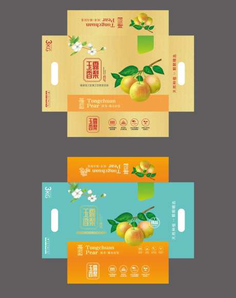 玉露香梨包装盒-采灵感-https://www.cailinggan.com/