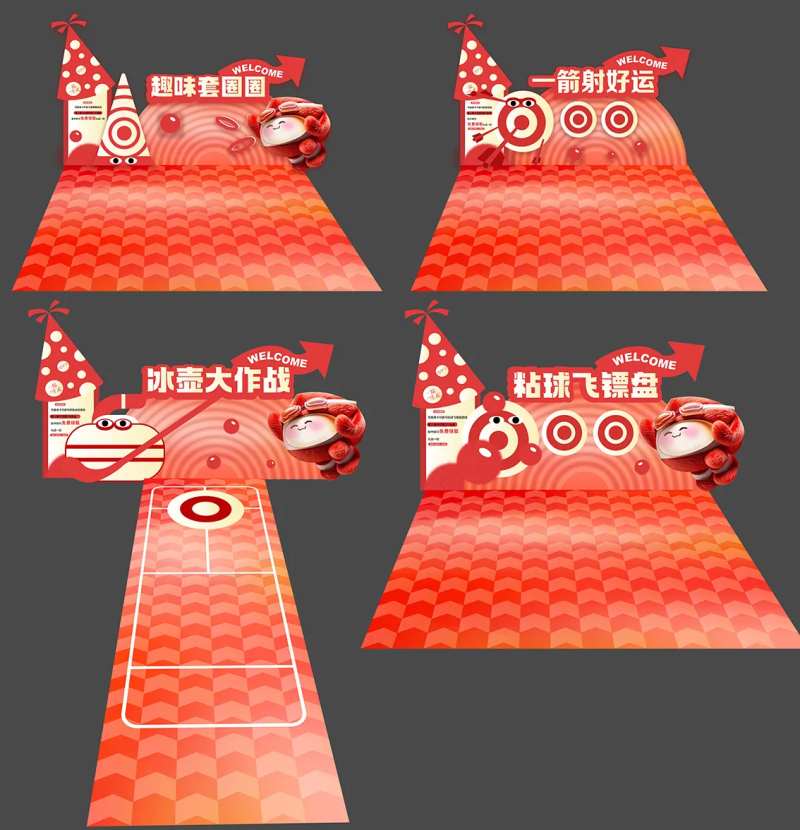 游戏点位-采灵感-cailinggan.com