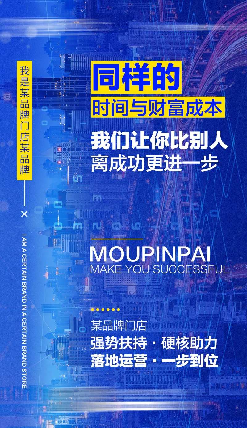 财富升级-采灵感-cailinggan.com