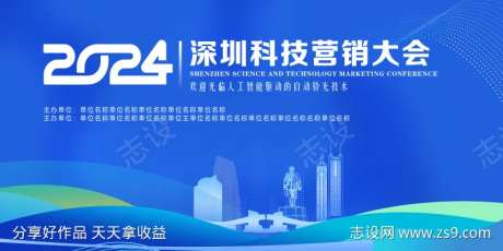 科技改变生活-采灵感-https://www.cailinggan.com/