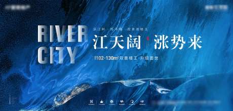 大气江景房主画面-采灵感-https://www.cailinggan.com/