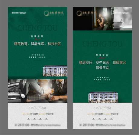 价值点灯箱  -采灵感-https://www.cailinggan.com/