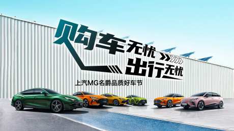 汽车-采灵感-cailinggan.com