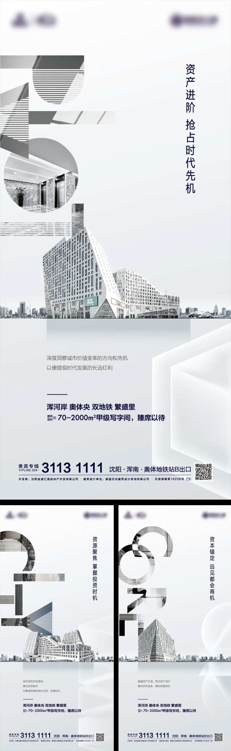 写字间-采灵感-cailinggan.com