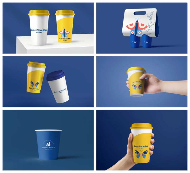 奶茶杯杯子咖啡杯样机-采灵感-cailinggan.com