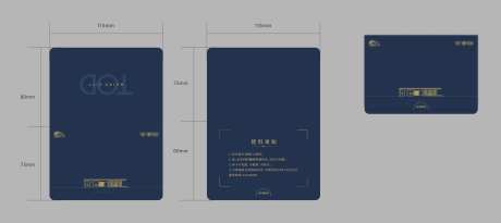 地铁卡套-采灵感-https://www.cailinggan.com/