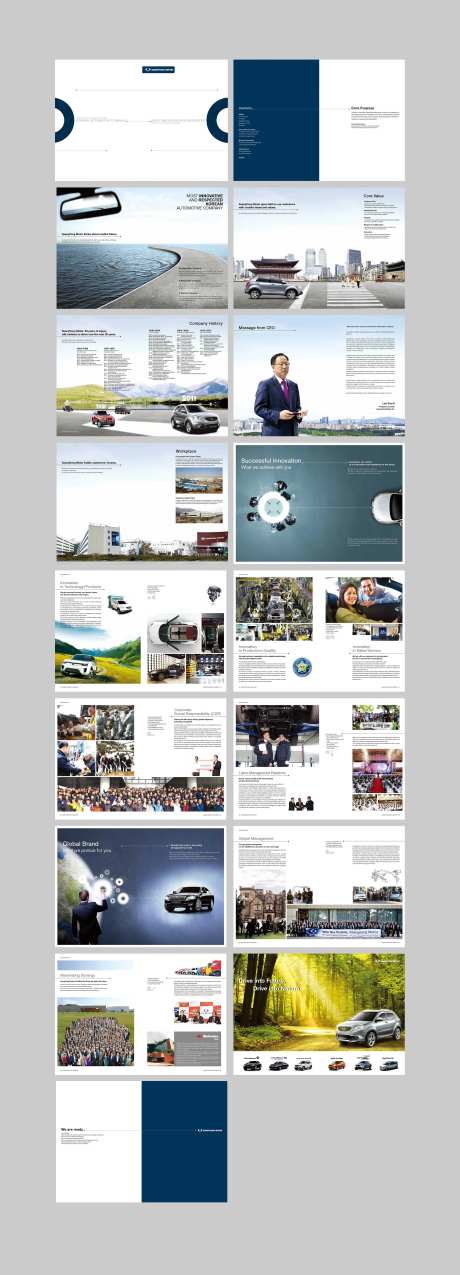 高端汽车企业广告画册-采灵感-https://www.cailinggan.com/