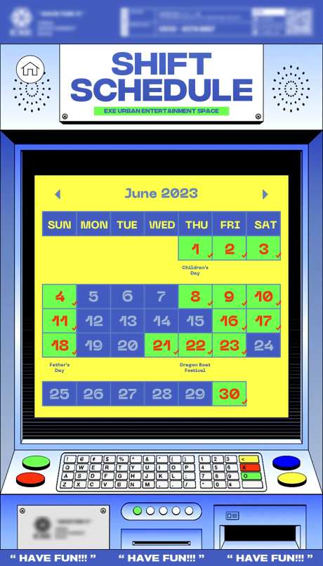 酒吧营业表-采灵感-https://www.cailinggan.com/