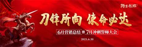 使命必达-采灵感-https://www.cailinggan.com/