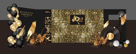 繁花黑金美陈-采灵感-https://www.cailinggan.com/