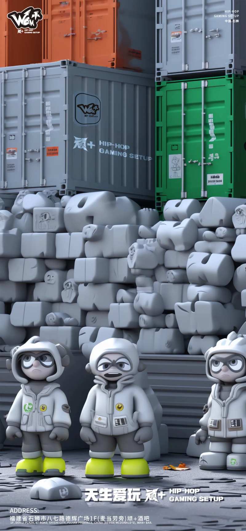 酒吧概念海报-采灵感-cailinggan.com