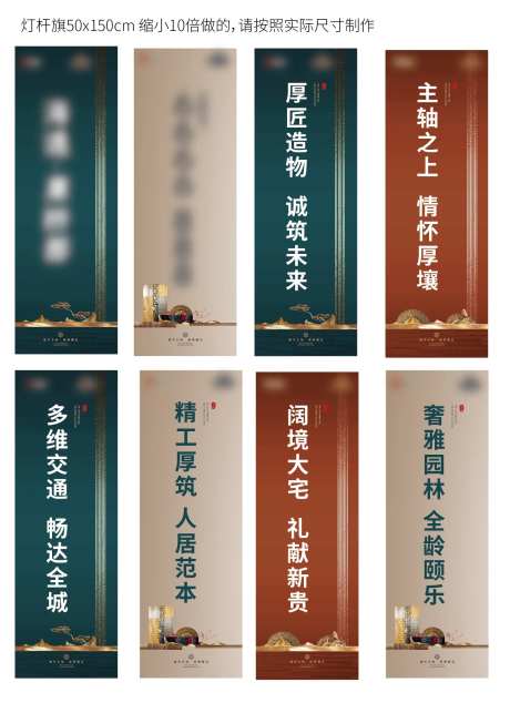 形象-采灵感-cailinggan.com