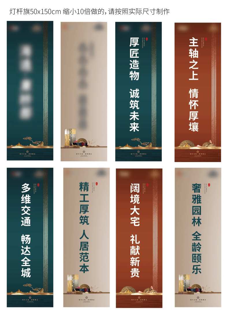 形象-采灵感-cailinggan.com