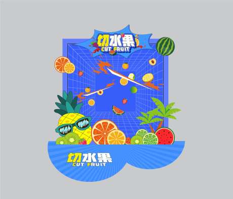 切水果游戏背景-采灵感-https://www.cailinggan.com/