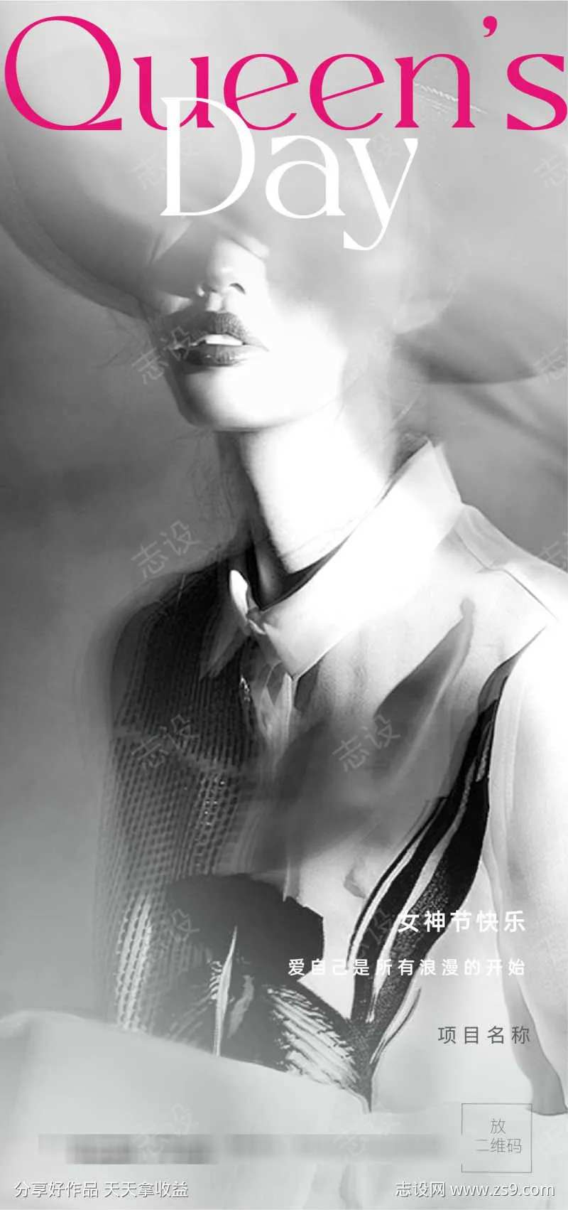 高级大牌女神38妇女女王剪影女人花中式现-采灵感-cailinggan.com