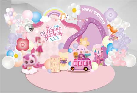 儿童生日宴梦幻紫色派对-采灵感-https://www.cailinggan.com/