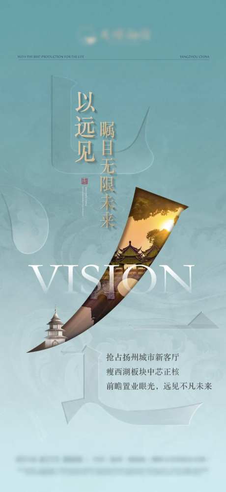 中式价值文化产品-采灵感-https://www.cailinggan.com/