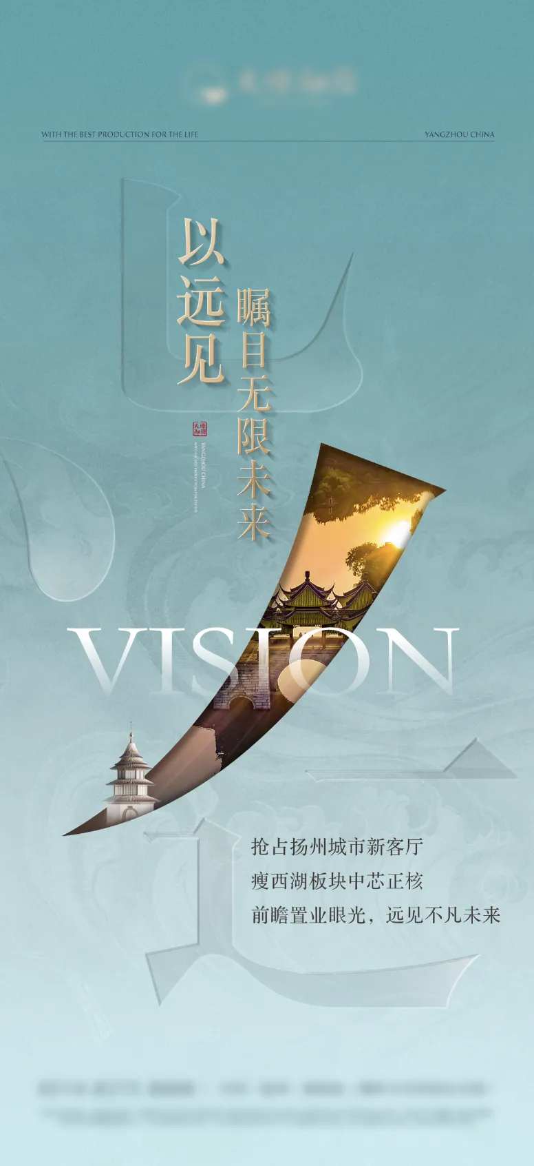 中式价值文化产品-采灵感-cailinggan.com