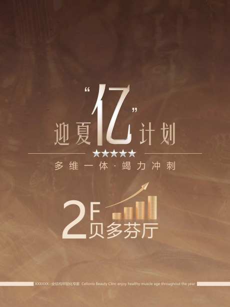 指引牌-采灵感-https://www.cailinggan.com/