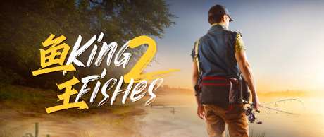 钓鱼比赛背板-采灵感-https://www.cailinggan.com/